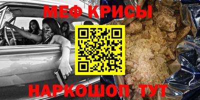марки lsd Ипатово