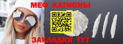 героин Изобильный