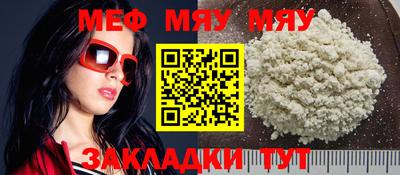 марки lsd Ипатово