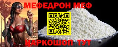 гидропоника Ирбит