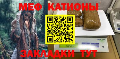 гидропоника Ирбит