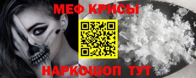 героин Изобильный