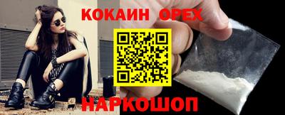 гидропоника Ирбит