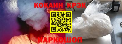 гидропоника Ирбит