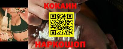 героин Изобильный