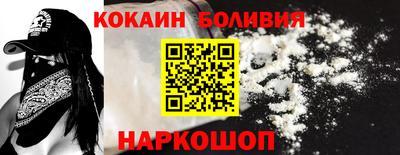 марки lsd Ипатово