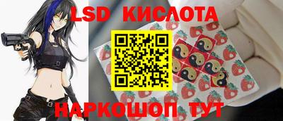 гидропоника Ирбит