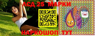гидропоника Ирбит