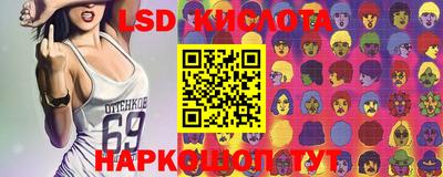 гидропоника Ирбит