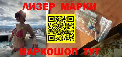 героин Изобильный
