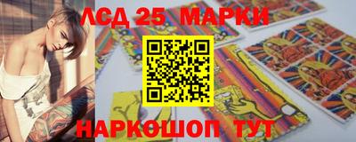 героин Изобильный