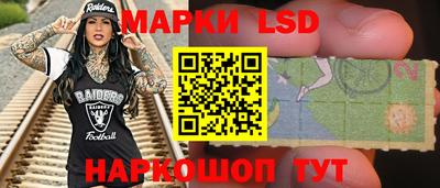 героин Изобильный