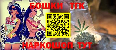 героин Изобильный