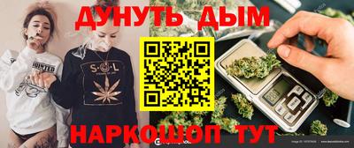 героин Изобильный
