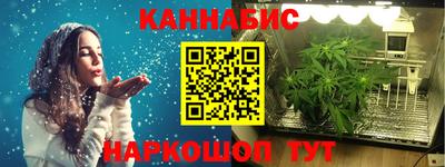 марки lsd Ипатово