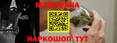 марки lsd Ипатово