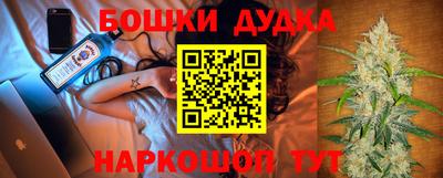 марки lsd Ипатово