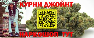 гидропоника Ирбит
