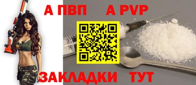 героин Изобильный