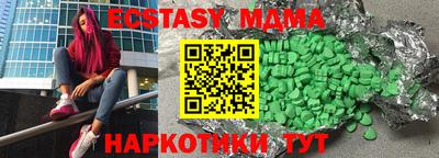 гидропоника Ирбит