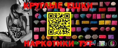 героин Изобильный