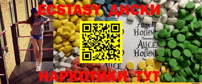 гидропоника Ирбит