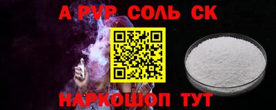 гидропоника Ирбит