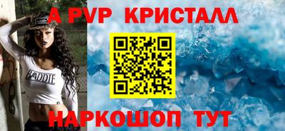 гидропоника Ирбит