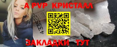 героин Изобильный
