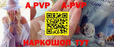 гидропоника Ирбит