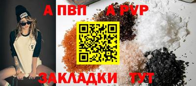 героин Изобильный