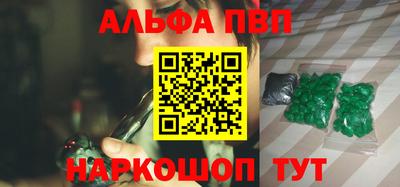 гидропоника Ирбит