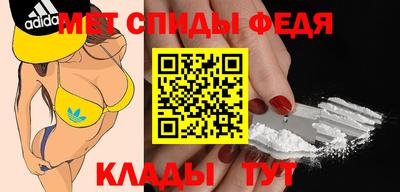 героин Изобильный