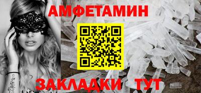 героин Изобильный