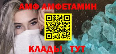 марки lsd Ипатово