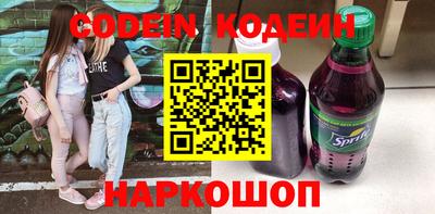 гидропоника Ирбит