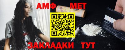 гидропоника Ирбит