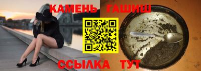 гидропоника Ирбит