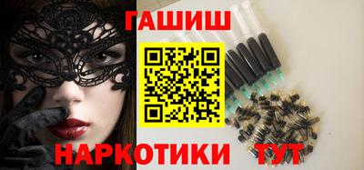 гидропоника Ирбит