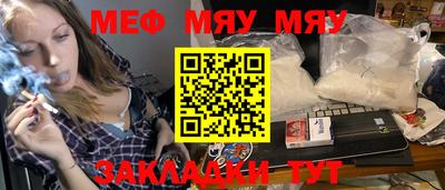 марки lsd Ипатово