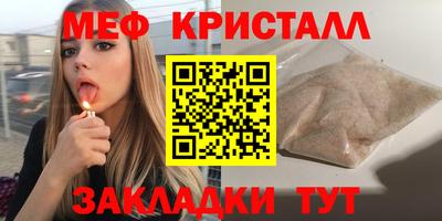 героин Изобильный