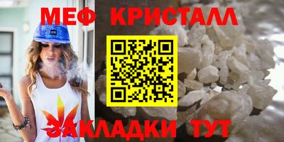 героин Изобильный