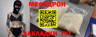 марки lsd Ипатово