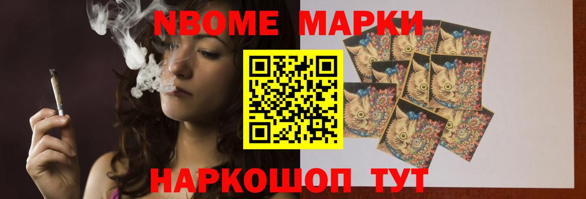 LSD-25 экстази ecstasy  LSD-25 экстази  Холмск  LSD-25 экстази ecstasy  Вход с VPN 
